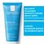 Очищающая себорегулирующая маска La Roche-Posay Effaclar для жирной и проблемной кожи 100 мл - миниатюра 8