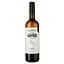 Вино Chateau Vartely Muscat White Semi-Sweet, біле, напівсолодке 0,75 л - мініатюра 1