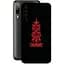 Захисна плівка StatusSKIN для HTC Desire 22 Pro Корпус Вініл Вишиванка 1 - мініатюра 1