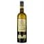 Вино Alianta vin Casa Veche Pinot Grigio, белое, сухое, 10-12%, 0,75 л - миниатюра 1