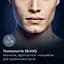 Электробритва Philips Series 9000 (S9975/55) - миниатюра 5
