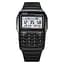 Наручний годинник Skmei 2255 Black, 2255BK (18448) - мініатюра 1