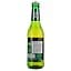 Пиво DAB Dortmunder Export, светлое, фильтрованное, 5%, 0,33 л - миниатюра 2