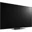 Телевизор LG AI QNED86, 75" QNED 4K [75QNED86T6A] RU [137381] - миниатюра 3