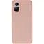 Чохол Silicone Cover Ummi Lakshmi Full Camera (AA) для Xiaomi Redmi Note 12 Pro 4G Рожевий / Pink Sand - мініатюра 2