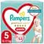 Набір Підгузків-трусиків Pampers Premium Care Pants 5 (12-17 кг) 2 х 52 шт. - мініатюра 2