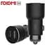 FM-трансмітер Xiaomi Roidmi 3S Bluetooth Car Black BFQ04RM [21828] - мініатюра 4