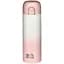 Термочашка Skif Outdoor Bokeh 0.5 л Pink - мініатюра 1