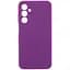 Чохол-накладка Liquid Silicone AA Samsung Galaxy A25 5G Grape (35385_3611599) - мініатюра 1