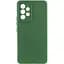 Чохол Silicone Cover Lakshmi Full Camera A для Samsung Galaxy A54 5G Зелений / Dark Green, Full camera - миниатюра 1