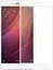 Захисне скло Tempered Glass 3D Full Glue Xiaomi Redmi Note 4 white - мініатюра 1