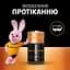 Батарейка Duracell C LR14 лужна 2шт. в упаковці (5000394052529 / 81483545) - мініатюра 6