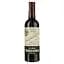 Вино Vina Tondonia Tinto Reserva 2010, червоне, сухе, 0,375 л - мініатюра 1