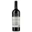 Вино Aldo Viola Guarini Plus Syrah 2016 IGT, 13,5%, 0,75 л (890045) - миниатюра 2