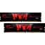 Модуль пам'яті DDR4 G.Skill Aegis 2x16 GB 2666MHz [F4-2666C19D-32GIS] [102557] - мініатюра 2