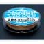 Шнур Sunline PE-Jigger ULT 200 м ( мulticolor) 2.5/0.250 мм 40 lb/18.5 кг - миниатюра 2