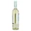 Вино Mezzacorona Pinot Grigio біле напівсолодке 8% 0.75 л - мініатюра 4