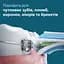 Електрична зубна щітка Philips Sonicare HX7106/01 серії 5300 біло-блакитна - мініатюра 12