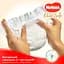 Підгузки Huggies Elite Soft 4 (8-14 кг), 66 шт. - мініатюра 6