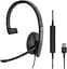 Гарнитура Sennheiser SC 130 USB Mono (508314) - миниатюра 1