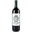 Вино Chateau Ferriere Bio Margaux AOC Grand Cru Classe 2016 червоне сухе 0.75 л - мініатюра 1