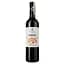Вино Jose Maria da Fonseca Montado Tinto, червоне, сухе, 14%, 0,75 л (35243) - мініатюра 1