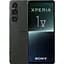 Смартфон Sony Xperia 1 V 12/256Gb Khaki Green [96973] - миниатюра 1