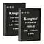 2-Pack KingMa Nikon EN-EL23 комплект з 2 акумуляторів - мініатюра 1