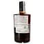 Ром Clement Single Batch 100% Canne Bleue 46.5% 0.5 л - мініатюра 4