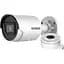 Комплект SafetyEye SE-IPC-4BV12-I4M/2.8 + DS-1280ZJ-XS - мініатюра 1