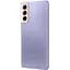 Смартфон Samsung Galaxy S21 8/256GB Phantom Violet (SM-G991BZVGSEK) [NFC, 2 SIM] - мініатюра 7