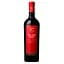 Вино Escudo Rojo Blend, красное, сухое, 14%, 0,75 л - миниатюра 1