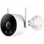 IP-камера відеонагляду зовнішня iMiLab EC3 Lite Outdoor Security Camera 2K CMSXJ40A White - мініатюра 3