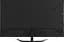Монітор iiyama G-Master 42.5" G4380UHSU-B1 [87199] - мініатюра 4