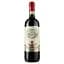 Вино Villa Puccini Chianti DOCG, червоне, сухе, 0,75 л - мініатюра 1