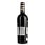 Вино Domaine Serre Saint Vincent Geule De Boa 2021 AOP Corbieres, червоне, сухе, 0,75 л - мініатюра 3