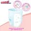 Трусики-подгузники Goo.N Plus ХXL (13-25 кг) 28 шт. для детей унисекс (21000634) - миниатюра 6