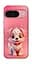 Чохол Demsky Puppy для Google Pixel 9 - мініатюра 1
