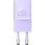 Мережевий зарядний пристрій Baseus GaN5 Fast Charger Xiaomini 1C 20W EU CCGN050105 Purple - мініатюра 2
