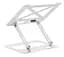Подставка для ноутбука OfficePro White Steel (LS380W) - миниатюра 2