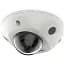Камера відеоспостереження Hikvision (DS-2CD2523G2-IS(D) (2.8) - мініатюра 1