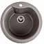 Кухонная мойка Platinum 480 TURAS (SP000040810) - миниатюра 1