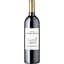 Вино Cheval Quancard Chateau L'Etoile de Clotte Saint Emilion Grand Cru 2019 червоне сухе 0.75 л - мініатюра 1