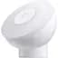 Нічник розумний з датчиком руху MiJia Mi Motion-Activated Night Light 2 MJYD02YL (100627) - мініатюра 1