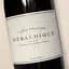 Вино Heraldique Rouge Cuvee Prestige червоне сухе 0,75 л - мініатюра 2