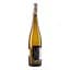 Вино Yves Cuilleron Condrieu La Petite Cote 2016 AOC, 13%, 0,75 л (740692) - мініатюра 2