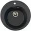 Кухонная мойка Platinum 510 LUNA (SP000027533) - миниатюра 1