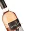 Вино безалкогольное Michel Schneider Merlot, розовое, полусладкое, 0,75 л - миниатюра 4