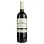 Вино L.D. Vins. Chateau Roc de Levraut червоне сухе 0.75 л - мініатюра 1