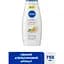 Гель-догляд для душу NIVEA Крем і Апельсин з олією авокадо 750 мл - мініатюра 3